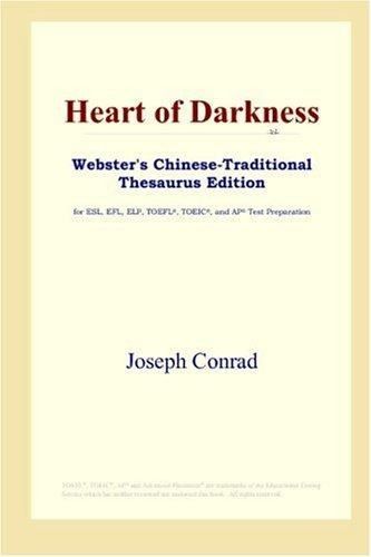 Cover of 'Heart of Darkness' by Joseph Conrad